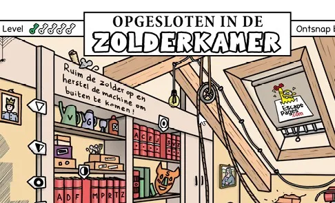 Wat is een Escape Page?